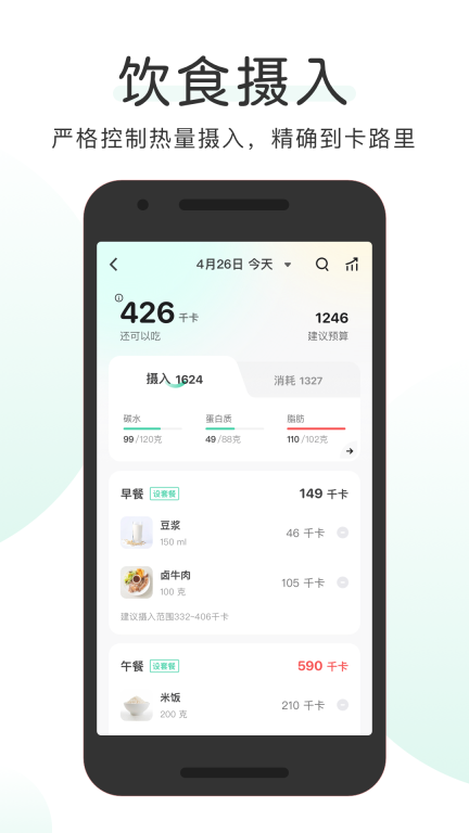 OKOK图2