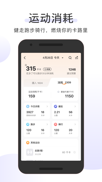 OKOK图3