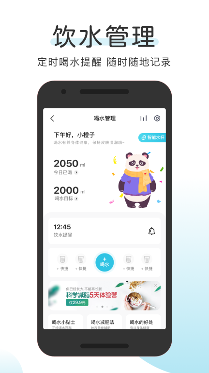 OKOK图4