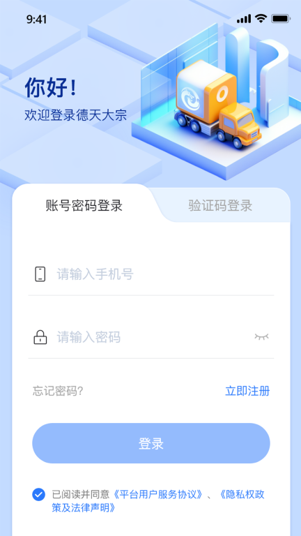 德天大宗图1