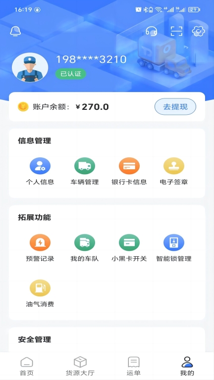 德天大宗图5