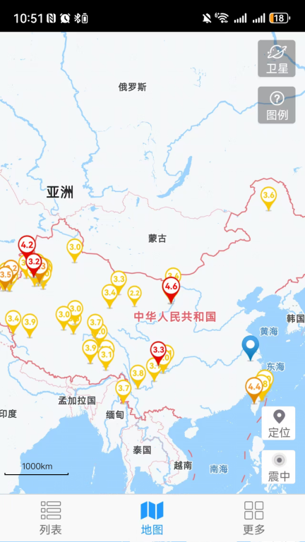 地震速报图5