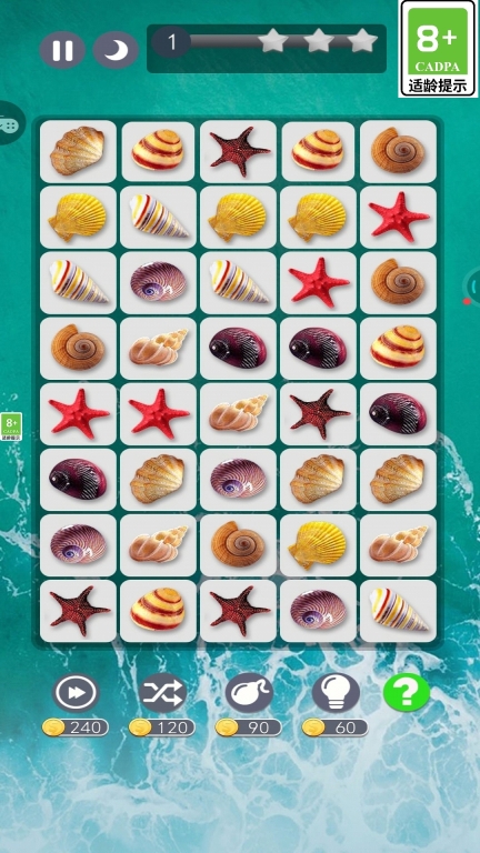 果蔬连连看图2
