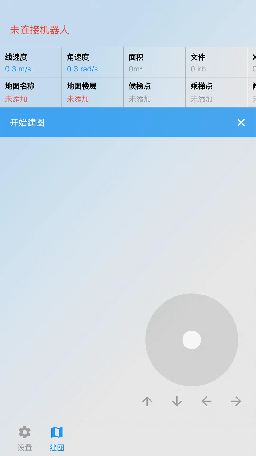 调试助手-齐元图1