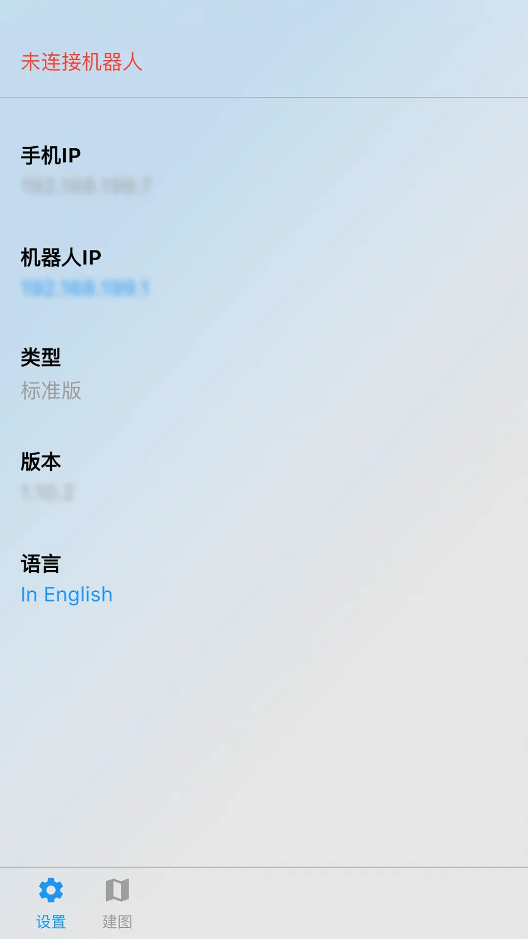 调试助手-齐元图2
