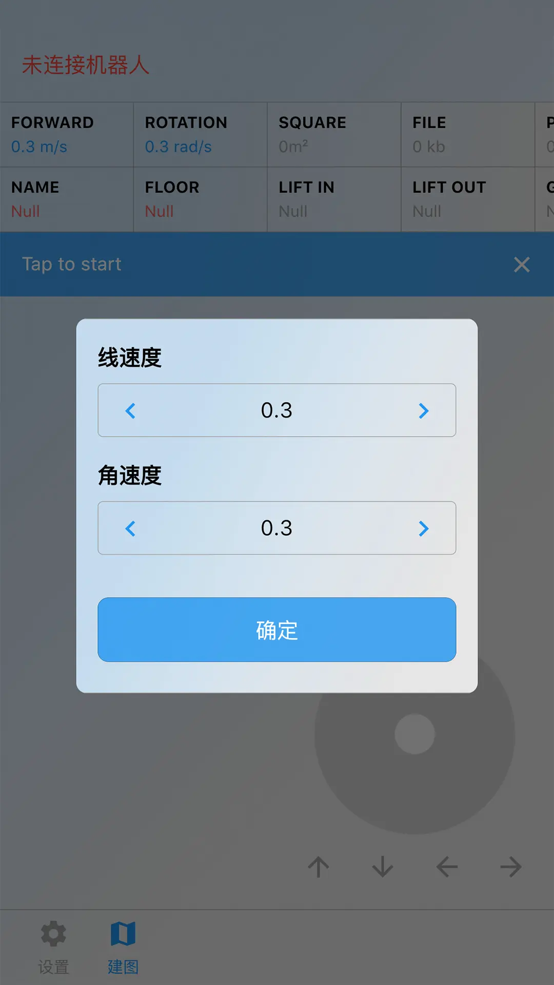 调试助手-齐元图3
