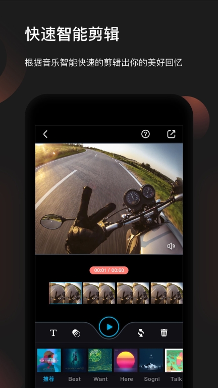 Feiyu ON图4