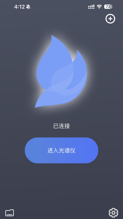火眼图1
