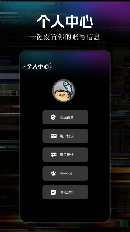 剧白白图4