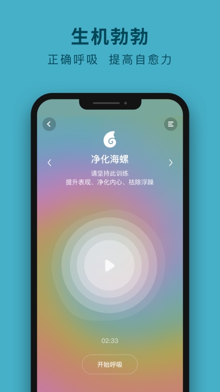 吴歌图2