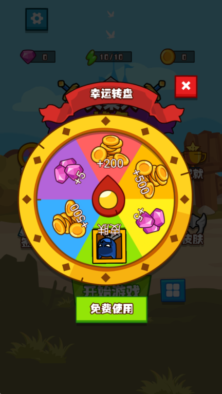 火柴人终极挑战图3