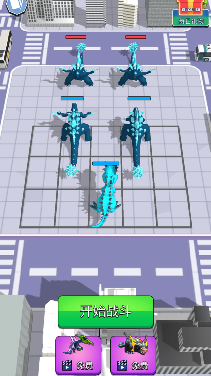 怪兽收藏家图3