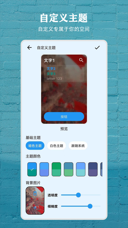 纪念盒子图5