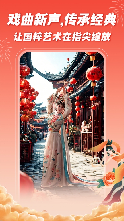 爆米花视频图2