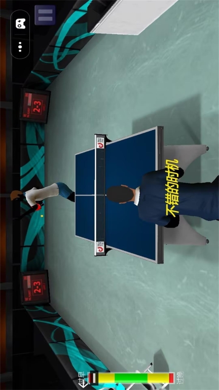 双人乒乓球图3
