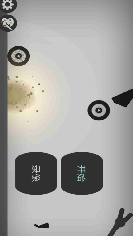 整蛊火柴人-弄死火柴人3图4