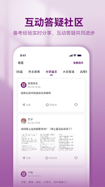 智博在线图4