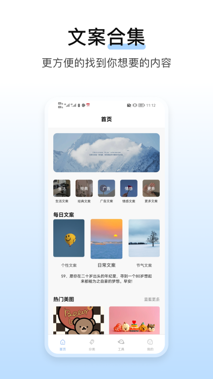 淘金阁图1