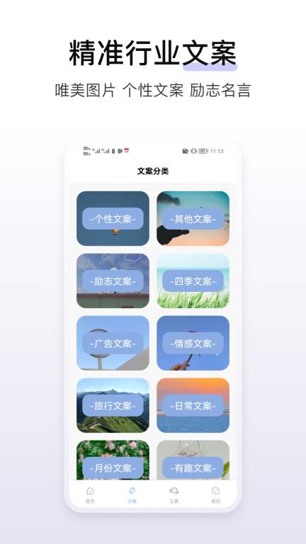 淘金阁图3