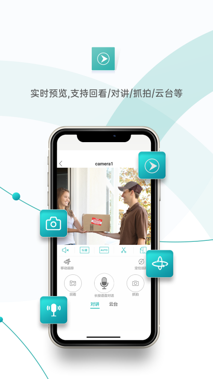 超级看看图4