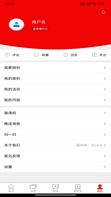 昭阳云图2