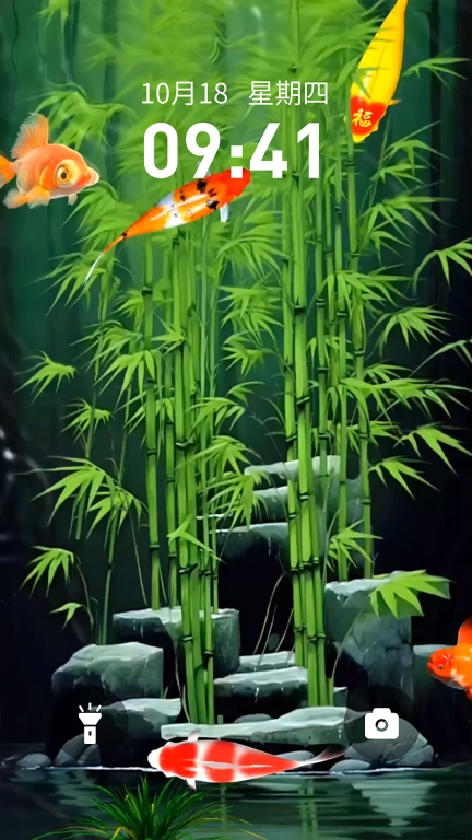 快闪壁纸图4