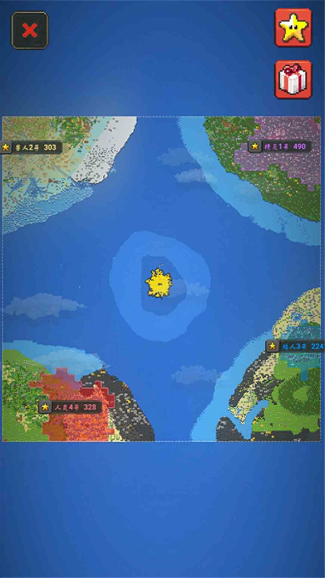 上帝改造模拟器图1