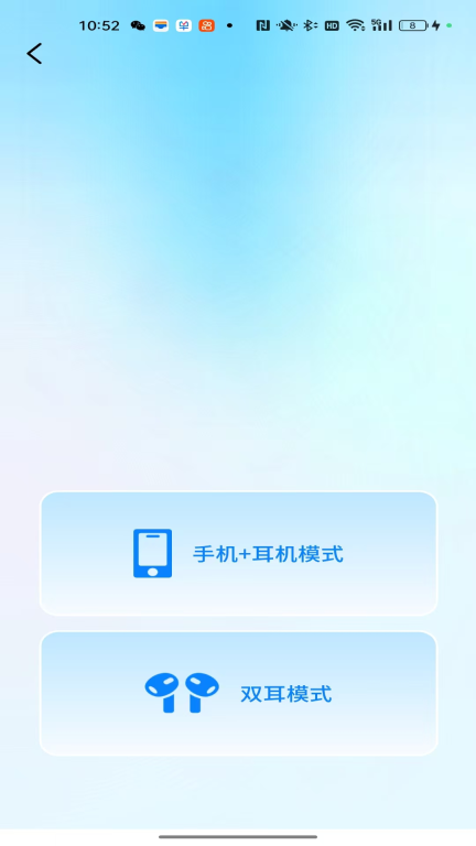 元AI图1
