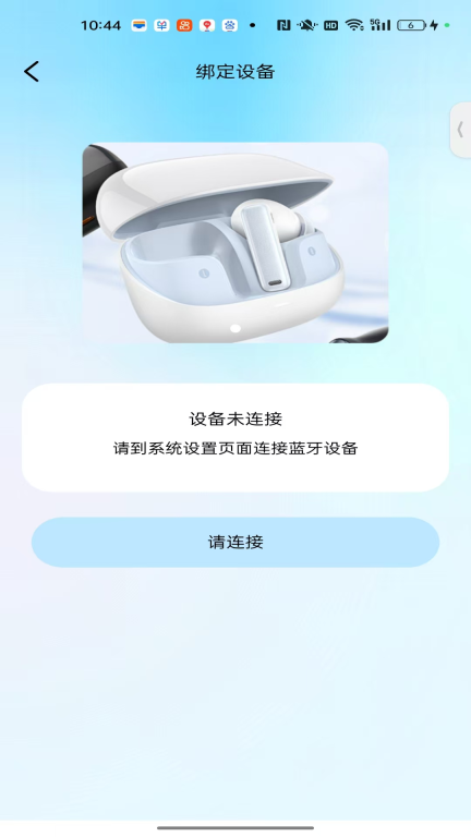 元AI图5
