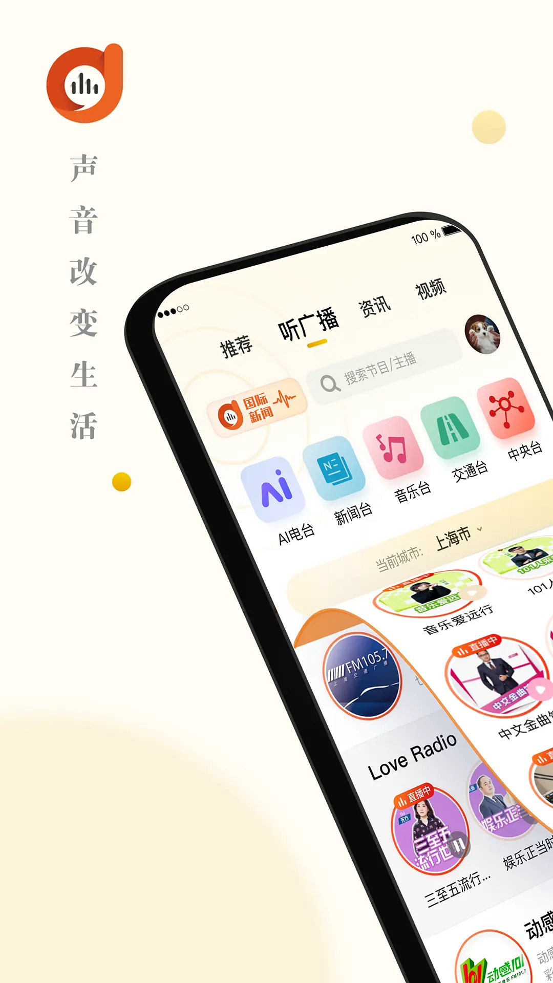 阿基米德图1