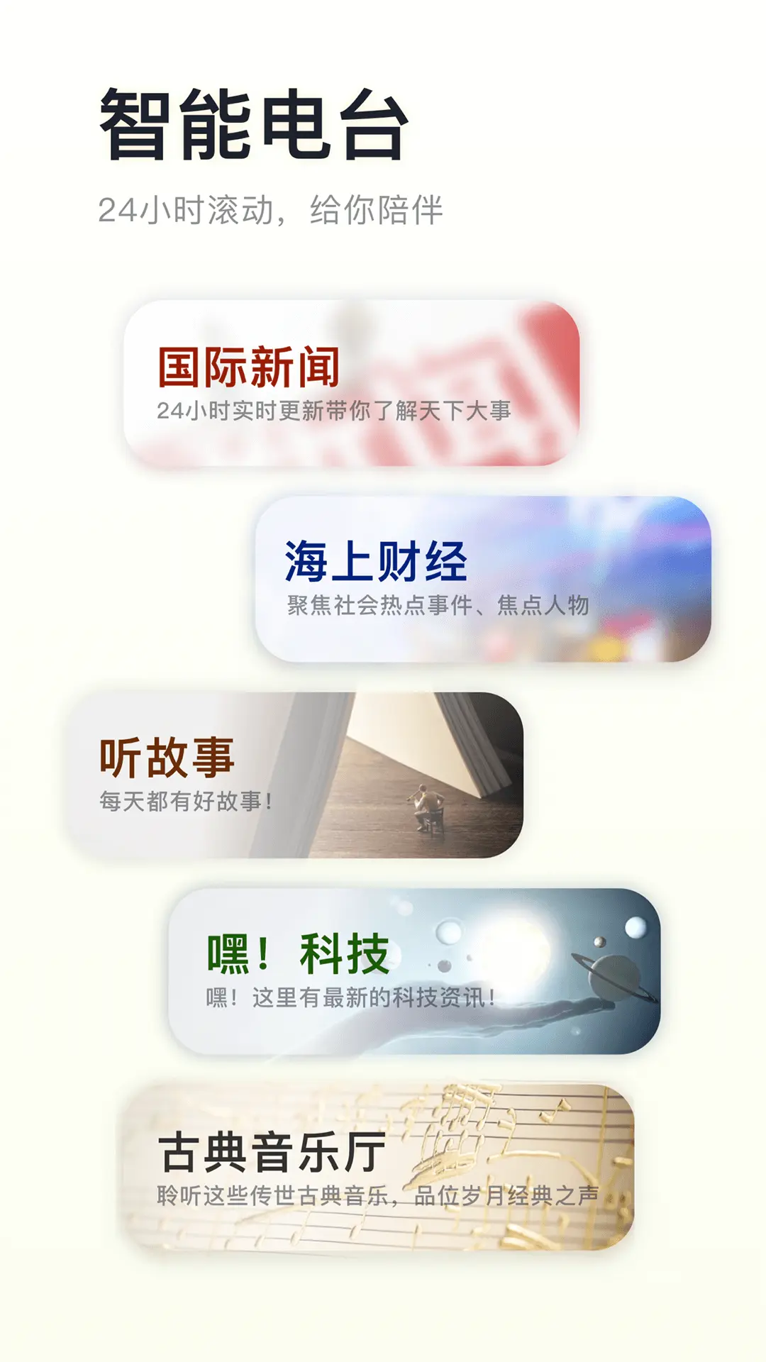 阿基米德图3