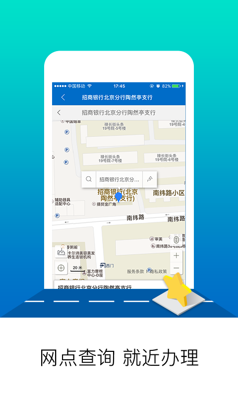 北京公积金图4