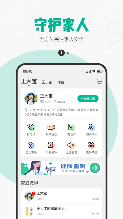 西瓜皮图1