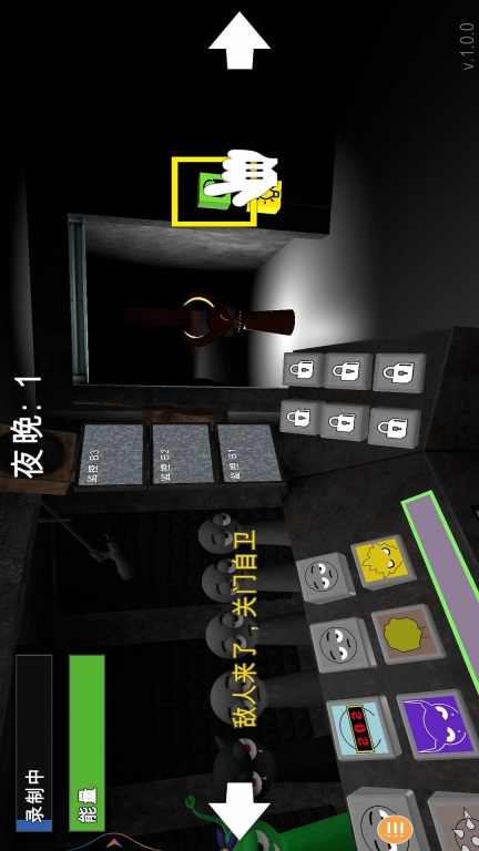 彩虹朋友2-午夜节奏盒子图2