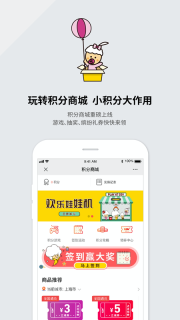 CGV电影图5