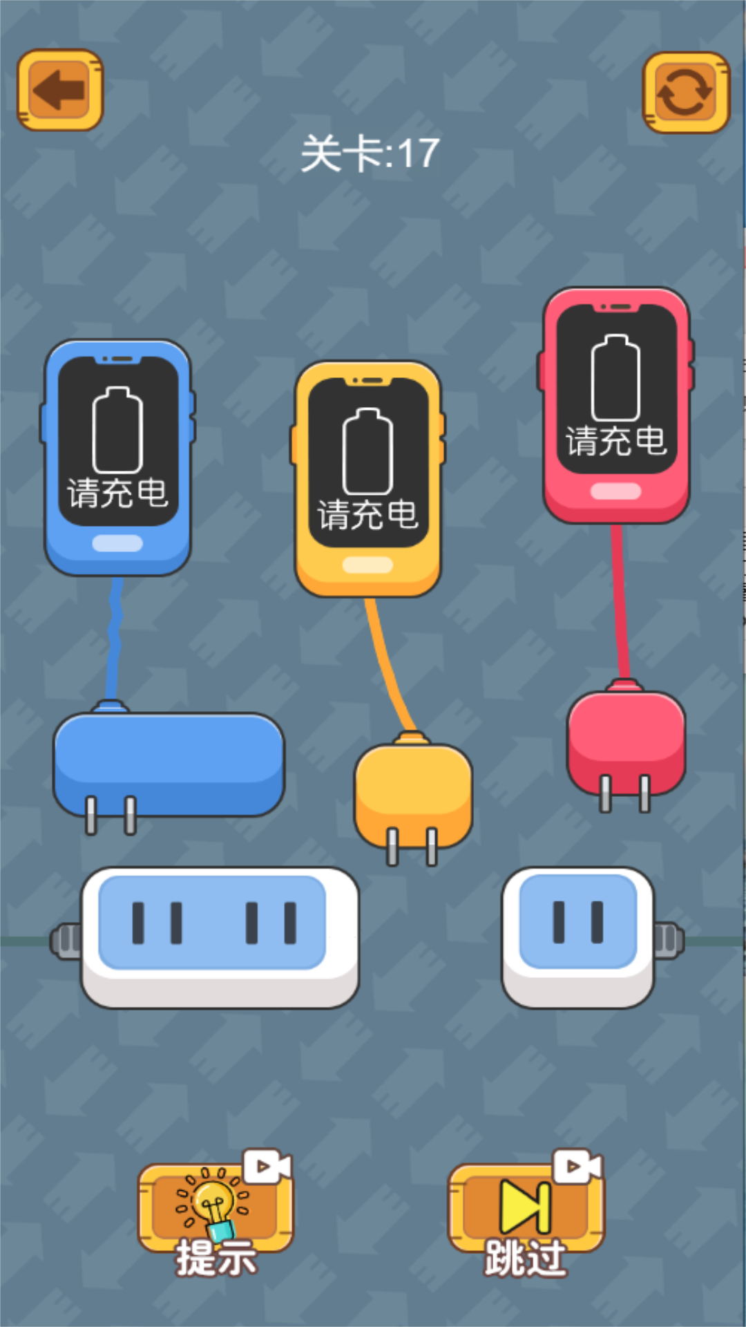 烧脑爆棚的智商图2