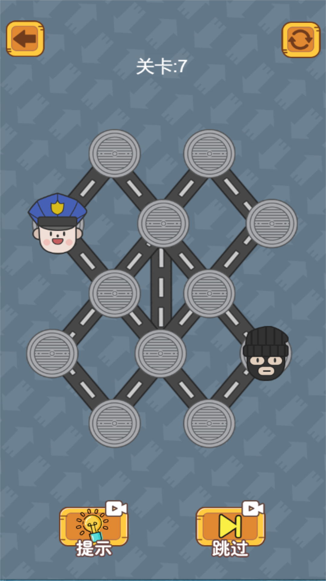 烧脑爆棚的智商图3