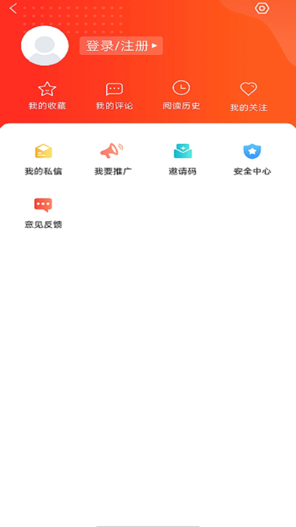 看庄浪图3
