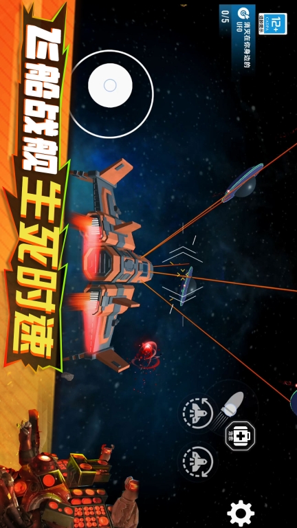 逃离恐怖后室2图4