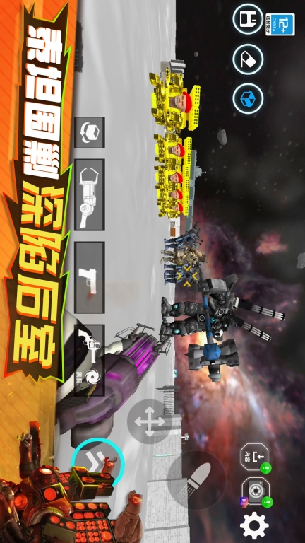 逃离恐怖后室2图3