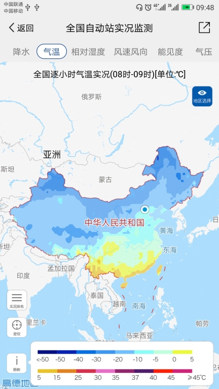 中国气象图3