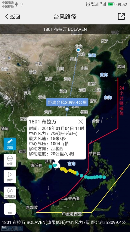 中国气象图4
