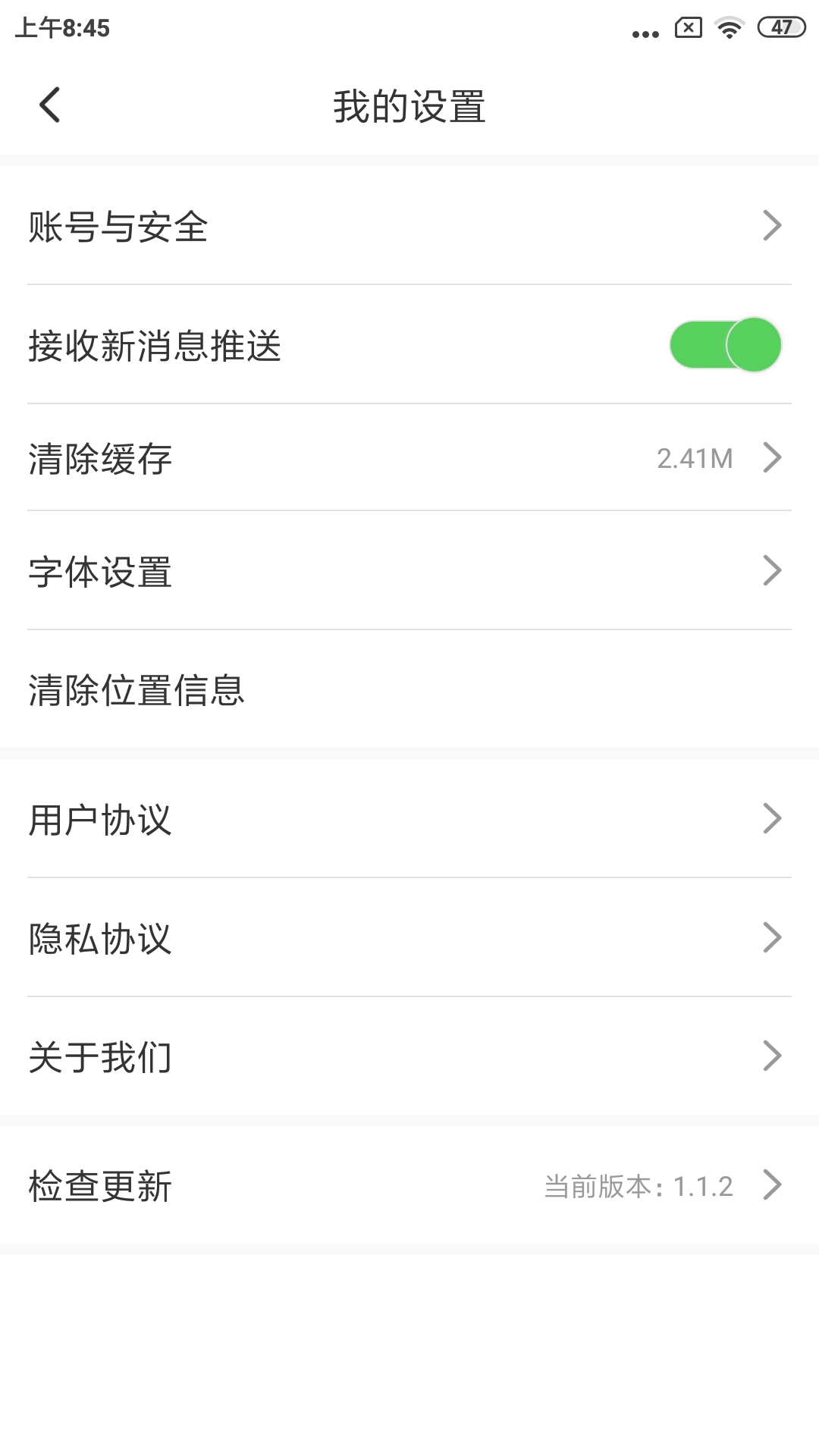 建昌融媒图5