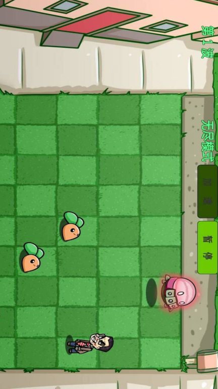 植物横扫僵尸-植物大战融合版图1