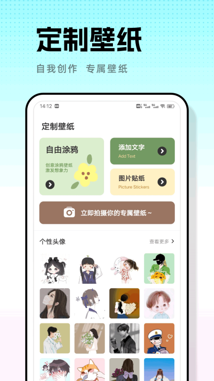 米坛图3