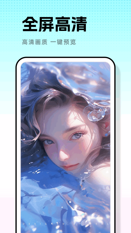 米坛图4