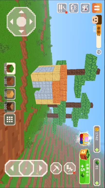 建造像素世界图5