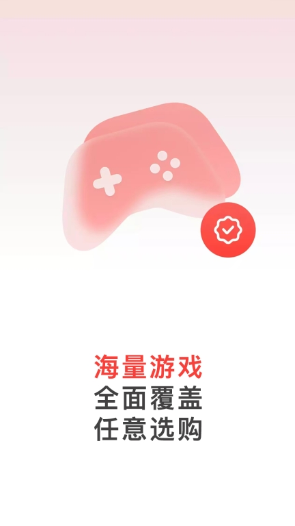 桃小黑代售图3