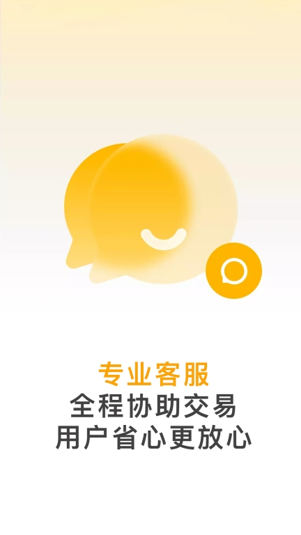 桃小黑代售图4