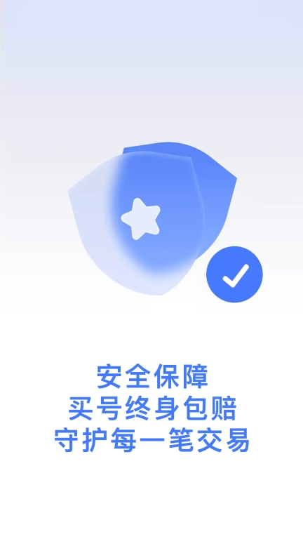 桃小黑代售图5